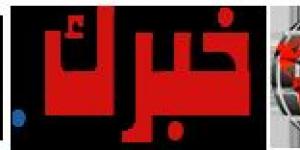 “بعد إصابته في المونديال”.. الأهلي يعلن خضوع طاهر محمد - بوابة اخر ساعة