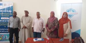 ندوة توعوية عن التأمين الصحى بمحاميد أرمنت جنوب غرب الأقصر - بوابة اخر ساعة