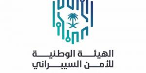 12 ألف مستفيد من جلسات التوعية السيبرانية - بوابة اخر ساعة