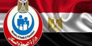 ٤ حالات وفاة و٢٢ إصابة.. بيان عاجل من الصحة بشأن حادث غرق بارجة بحرية بخليج السويس - بوابة اخر ساعة