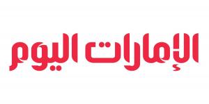 تصنيف عالمي لميدان قفز الحواجز بنادي أبوظبي للفروسية - بوابة اخر ساعة