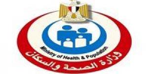 الصحة: إغلاق 25 مركزًا لعلاج الإدمان تعمل بدون ترخيص بمحافظتي القاهرة والجيزة - بوابة اخر ساعة