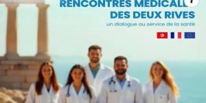 الاولى من نوعها ... تظاهرة مخصصة للكفاءات الطبية التونسية المقيمة بالخارج يوم 19 جويلية الجاري - بوابة اخر ساعة