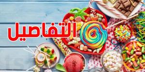 حلويات بطعم المخدرات؟ عصابة تروّجها في بلد عربي! - بوابة اخر ساعة