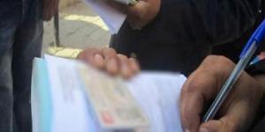 بلدية تونس تسلط 49 مخالفة صحية على محلات مفتوحة للعموم - بوابة اخر ساعة