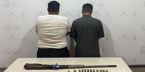 ضبط مواطنين لارتكابهما مخالفة الشروع في الصيد دون ترخيص بمنطقة المدينة المنورة - بوابة اخر ساعة