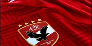 بمناسبة افتتاح فرع الشركة داخل مقر النادي الأهلي مفاجأة جديدة لعشاق المارد الأحمر ما هي؟ - بوابة اخر ساعة