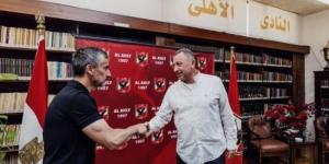 بسبب الزمالك.. إدارة البنك الأهلي تثير استياء محمود الخطيب - بوابة اخر ساعة