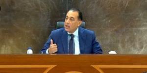 رئيس الوزراء يرأس غدا اجتماع الحكومة الأسبوعي ويعقبه مؤتمر صحفى - بوابة اخر ساعة