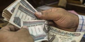 بعائد 27%.. شهادات الادخار في بنكي مصر والأهلي قبل اجتماع المركزي - بوابة اخر ساعة