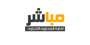 "البلديات والإسكان": معالجة الاعتراضات على المخالفات البلدية خلال 15 يومًا - بوابة اخر ساعة