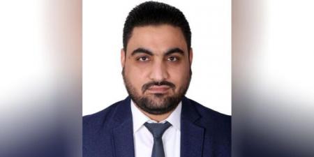 مجلس القضاء الأعلى يكلّف القاضي إبراهيم خليل الحسون عميداً للمعهد العالي للقضاء - بوابة اخر ساعة