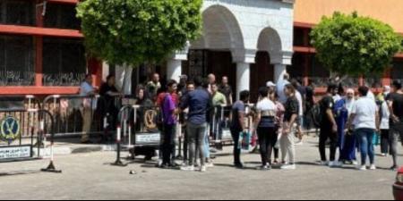 أهم أسئلة اختيار من متعدد فى الجغرافيا للثانوية العامة .. اعرف التفاصيل - بوابة اخر ساعة
