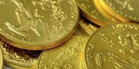 بالبلدي : سعر الجنيه الذهب اليوم الثلاثاء 1 يوليو 2025 - بوابة اخر ساعة