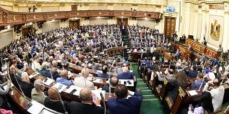 مجلس النواب يستأنف مناقشة الإيجار القديم.. ونائب يطالب باستثناء الجيل الأول للمستأجرين - بوابة اخر ساعة