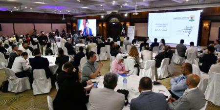 الاتصالات تناقش دعم الشركات الناشئة في سوريا - بوابة اخر ساعة