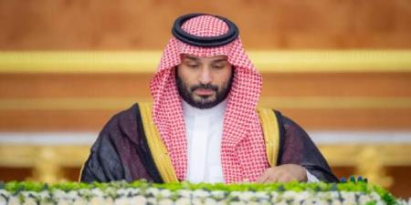 مجلس الوزراء السعودي يصدر 13 قراراً جديداً خلال اجتماع برئاسة ولي العهد - بوابة اخر ساعة