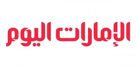 توقعات بتراجع النمو في روسيا    وأوكرانيا - بوابة اخر ساعة