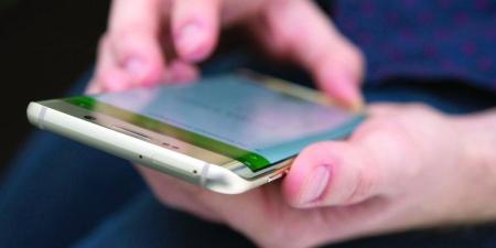 %34 تراجعاً في شكاوى خدمات «اتصالات» و«دو» - بوابة اخر ساعة