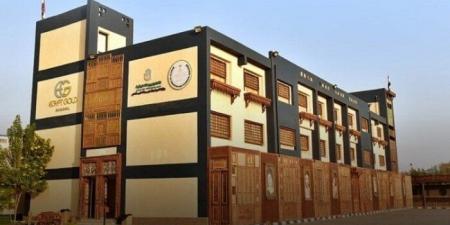 مدارس الذهب والمجوهرات بعد الإعدادية 2025.. موعد وشروط التقديم - بوابة اخر ساعة