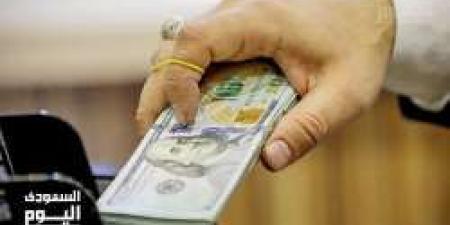 سعر الدولار اليوم في العراق الخميس 3 يوليو 2025م قبل بداية التعاملات - بوابة اخر ساعة