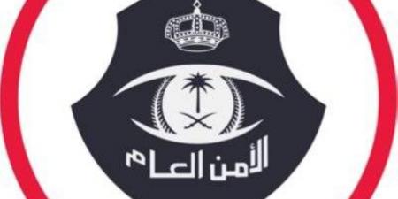 الرياض: القبض على 4 مقيمين إثر مشاجرة جماعية في مكان عام - بوابة اخر ساعة
