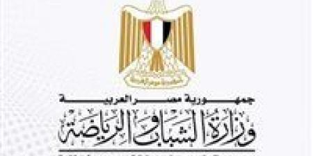 وزارة الشباب والرياضة تعلن استمراراً الدعم للأندية الجماهيرية والشعبية.. تفاصيل - بوابة اخر ساعة