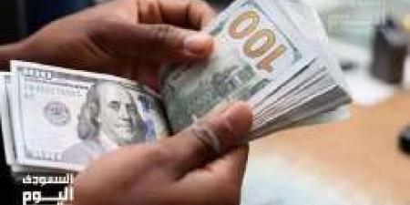 سعر الدولار اليوم في العراق الخميس 3 يوليو 2025م في منتصف التعاملات - بوابة اخر ساعة