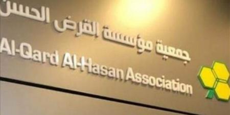 وزارة الخزانة الأميركية: سبعة أشخاص مرتبطين بـ"حزب الله" والقرض الحسن على لائحة العقوبات الجديدة - بوابة اخر ساعة