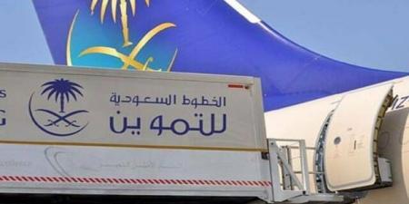 "كاتريون" توقع عقداً مع "الخطوط السعودية" بـ36 مليون ريال - بوابة اخر ساعة