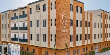 "أساس مكين" توقع مذكرة تفاهم للتوسع بمجال التطوير العقاري - بوابة اخر ساعة
