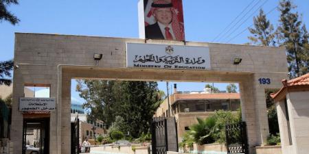 طلبة "التوجيهي" يواصلون اليوم أداء امتحاناتهم - بوابة اخر ساعة