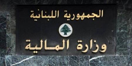 وزارة المالية للمواطنين: لتسديد رسم الطابع المالي على رخصة إشغال أملاك عمومية أو استثمار أو تعبئة المياه سنويًا - بوابة اخر ساعة
