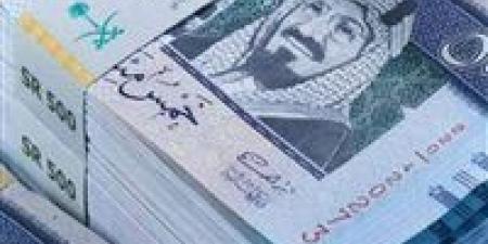 سعر الريال السعودي مقابل الجنيه المصري بمنتصف تعاملات اليوم الأربعاء - بوابة اخر ساعة