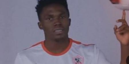 الصفافسي التونسي علي اعتاب ضم نجم الزمالك السابق - بوابة اخر ساعة