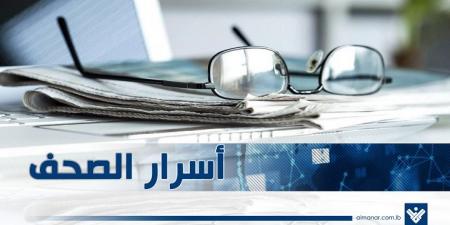 عناوين واسرار الصحف اللبنانية ليوم الجمعة 4 تموز/يوليو 2025 - بوابة اخر ساعة