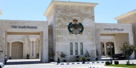 العثور على جثة فتاة عشرينية داخل منزل ذويها في الشوبك - بوابة اخر ساعة