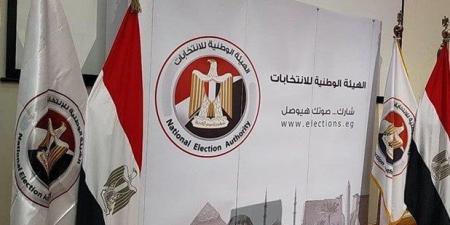 اليوم.. بدء تلقي طلبات الترشح لانتخابات مجلس الشيوخ 2025 في جميع المحافظات - بوابة اخر ساعة