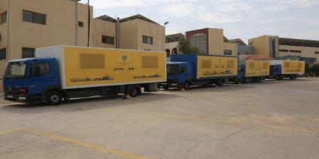 الإعلان عن برامج الترخيص المتنقل لشهر تموز - بوابة اخر ساعة