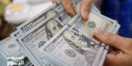 سعر الدولار اليوم في العراق السبت 5 يوليو 2025م مع نهاية التعاملات - بوابة اخر ساعة