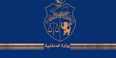 عاجل/ نقل جزئية في سلك المعتمدين..وهذه التفاصيل.. - بوابة اخر ساعة
