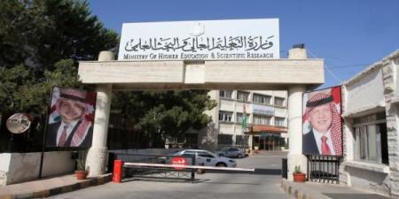 التعليم العالي: يحق لطلبة التوجيهي الإعادة والمنافسة الكاملة على القبول الموحد في حال استيفاء الشروط - بوابة اخر ساعة
