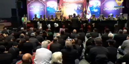 طهران تحيي ذكرى الشهيد حسين سلامي.. الشعب سلاح الجمهورية وروح المقاومة باقية - بوابة اخر ساعة