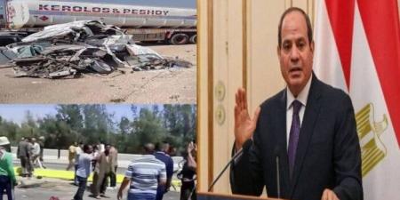 «28 جثة في أسبوع».. ماذا حدث على الطريق الإقليمي بالمنوفية قبل إغلاقه بأمر الرئيس؟ - بوابة اخر ساعة