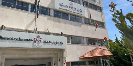 وزير الإدارة المحلية يقرر تشكيل اللجان المؤقتة للبلديات ومجالس المحافظات (أسماء)#عاجل - بوابة اخر ساعة