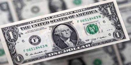 بكام النهاردة؟.. أسعار الدولار في مصر اليوم الأحد 6 يوليو 2025 - بوابة اخر ساعة