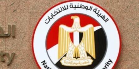 236 مترشحًا يتقدمون بأوراقهم لخوض انتخابات الشيوخ فى ثانى أيام تلقى الأوراق - بوابة اخر ساعة