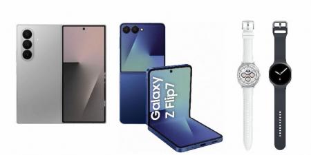 تأجيل مفاجئ لإصدار Galaxy Z Fold 7 وFlip 7 FE وWatch 8 وWatch Ultra من سامسونج لعام 2025 - بوابة اخر ساعة