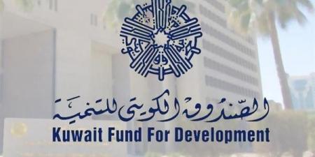 أخبار الرياضة - الكويت وبريطانيا توقعان مذكرتي تعاون لتقديم مساعدات طارئة للسودان والصومال - بوابة اخر ساعة