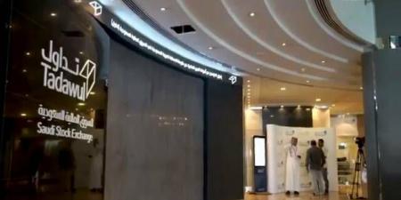 "تداول" يشهد تنفيذ 4 صفقات خاصة بقيمة 61.88 مليون ريال - بوابة اخر ساعة